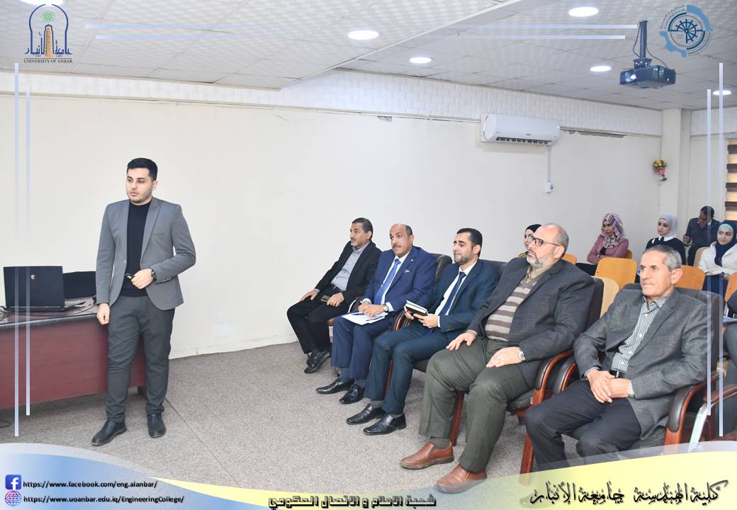  A seminar for graduate students in the Department of Mechanical Engineering