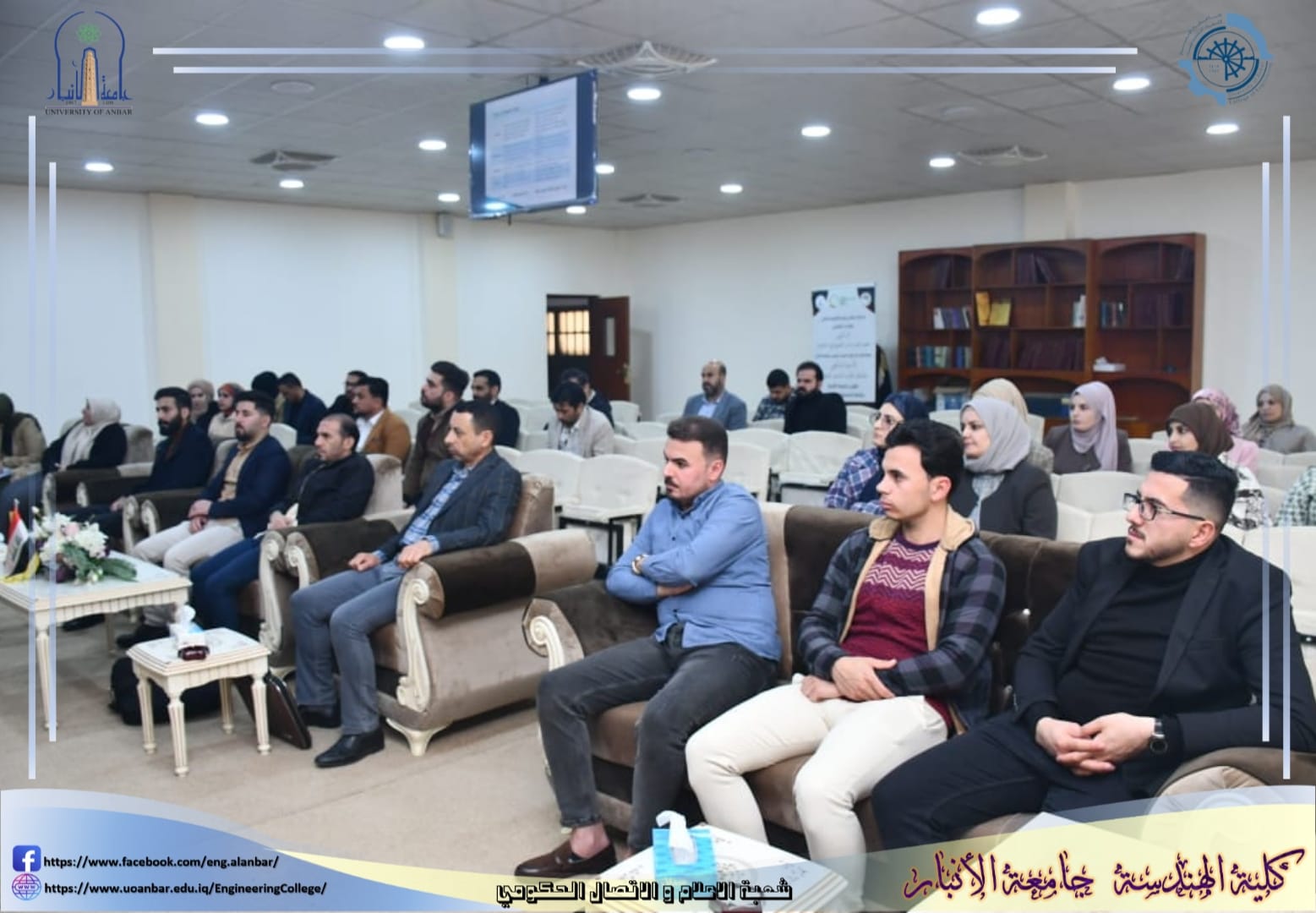 The Deanship of the College of Engineering holds a training workshop 