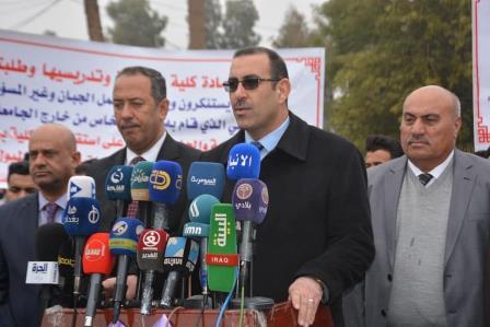 A sit-in, organized by Anbar University, Faculty of Agriculture