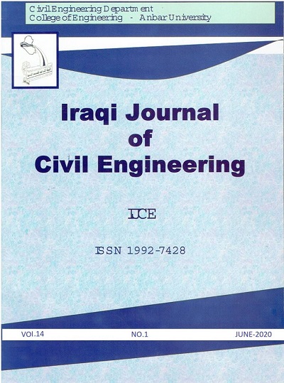 The Iraqi Journal of Civil Engineering issues its new issue / 2020
