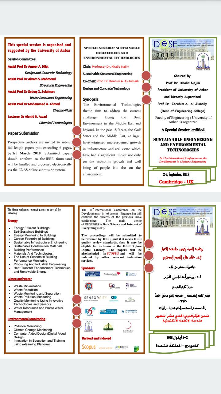 Participation of the Faculty of Engineering, Anbar University at the DeSE2018 Conference