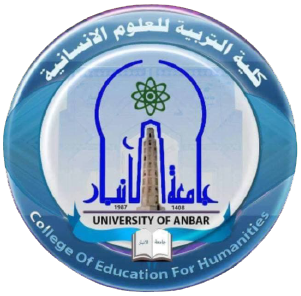 Anbar Logo