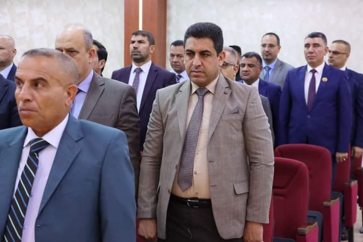 The Council of the Deans of Colleges of Education in Iraq    