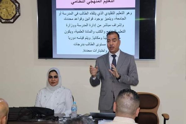 Assist. Prof. Marwan Kazim Mohammed Al-Kubaisi (Ph.D) Lectured at a Course