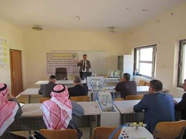 دورة تدريبية بالتعاون مع جامعة الانبار