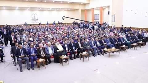 جامعة الانبار تقيم مؤتمرها الدولي الاول 