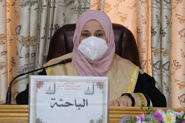 شيماء جيجان دغيث عبد الرزاق