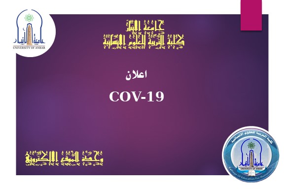 COV-19