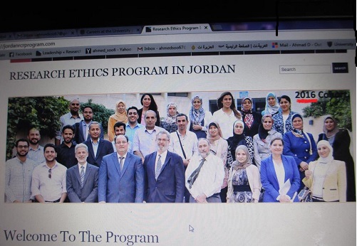 تدريسي في كلية الطب يشارك في  مؤتمر اخلاقيات البحث العلمي في عمان 