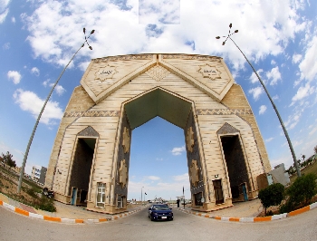 فوز جديد لجامعة الانبار ... الاولى على مستوى الجامعات العراقية