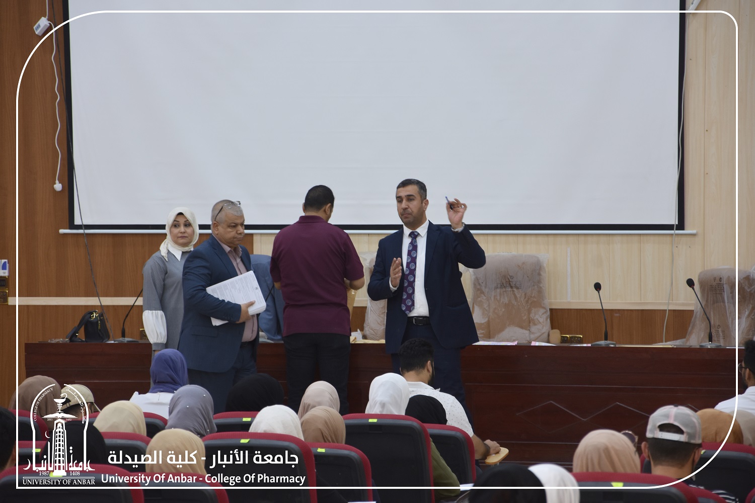 The launch of the final exams for the second semester of the academic year 2022-2021