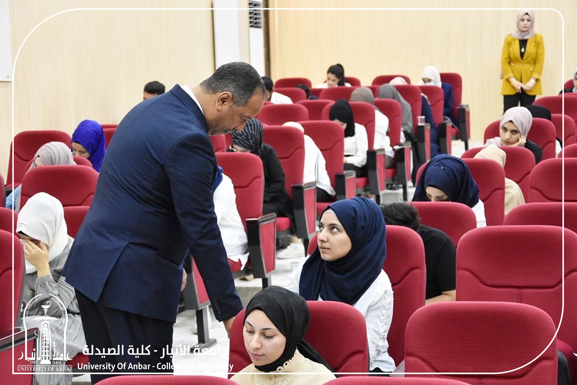 The President of the University inspects the progress of the final exams in the Faculty of Pharmacy