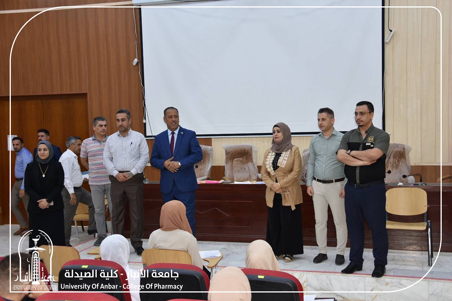 The President of the University inspects the final exams for the students of the Faculty of Pharmacy