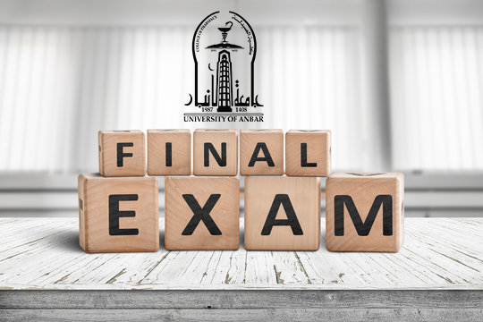 جدول الإمتحانات النهائية - الفصل الثاني 2020 - 2021