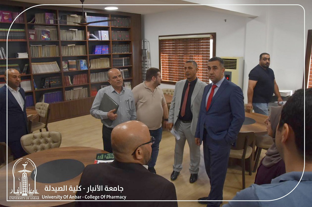Visit of the Ministerial Scientific and Academic Reality Evaluation Committee 