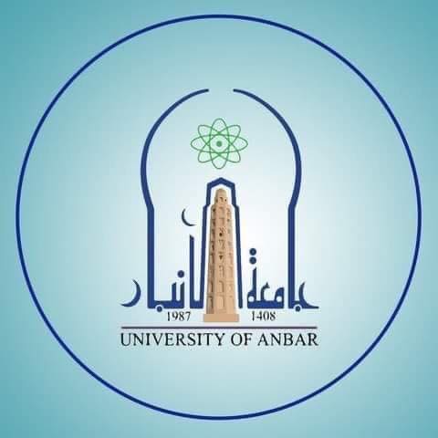 التقديم للدراسات العليا في جامعة الانبار