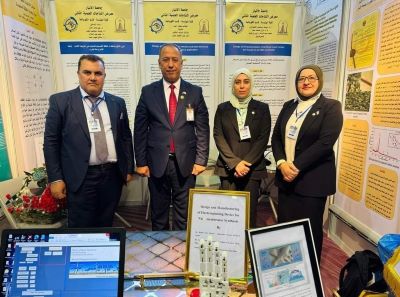The Renewable Energy Research Center participated in the Scientific Products Exhibition at the University of Baghdad.