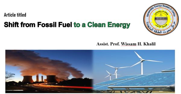 Shift from Fossil Fuel to a Clean Energy