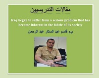 Unemployment in Iraq: Causes and Solutions
