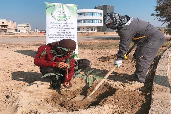 University of Anbar is a green oasis
