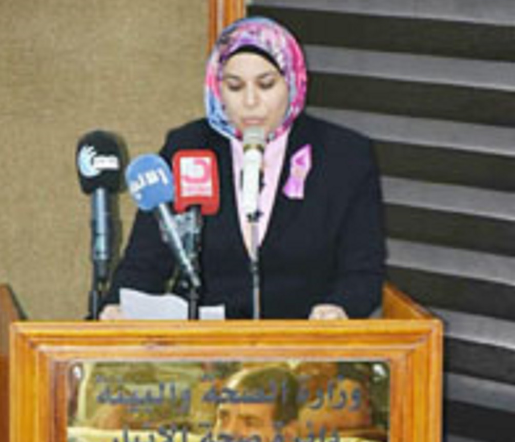 Speech of the Chairman of the Committee on Women's Affairs in the celebration of Anbar Health Department