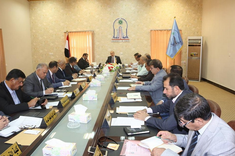 Al-Anbar University Council Proposed Adding the Subject of (Profession Ethics) to the First Year Textbooks