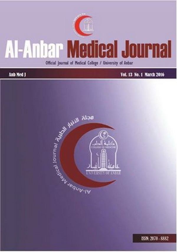 College of Medicine at the University of Anbar Issued a New Number of its Scientific Journal