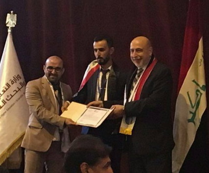 University of Anbar Gains the First Rank in the Reward of the Best Research Project in Engineering and Technology