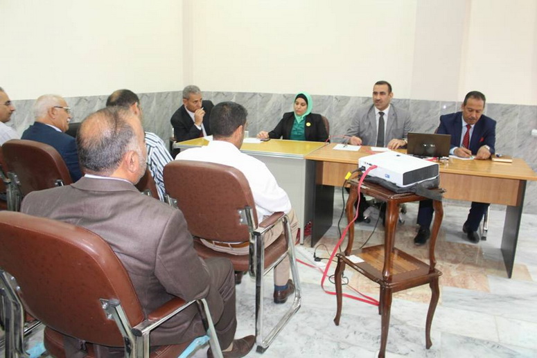 Anbar University President Chairs a Meeting
