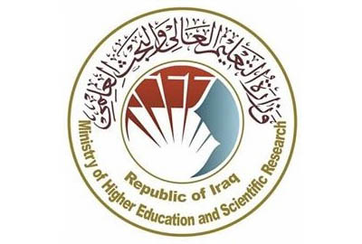 وزارة التعليم العالي والبحث العلمي تعلن عن توفر منح دراسية للطلبة العرب والاجانب