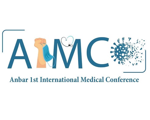 انطلاق فعاليات المؤتمر الطبي الدولي الاول 