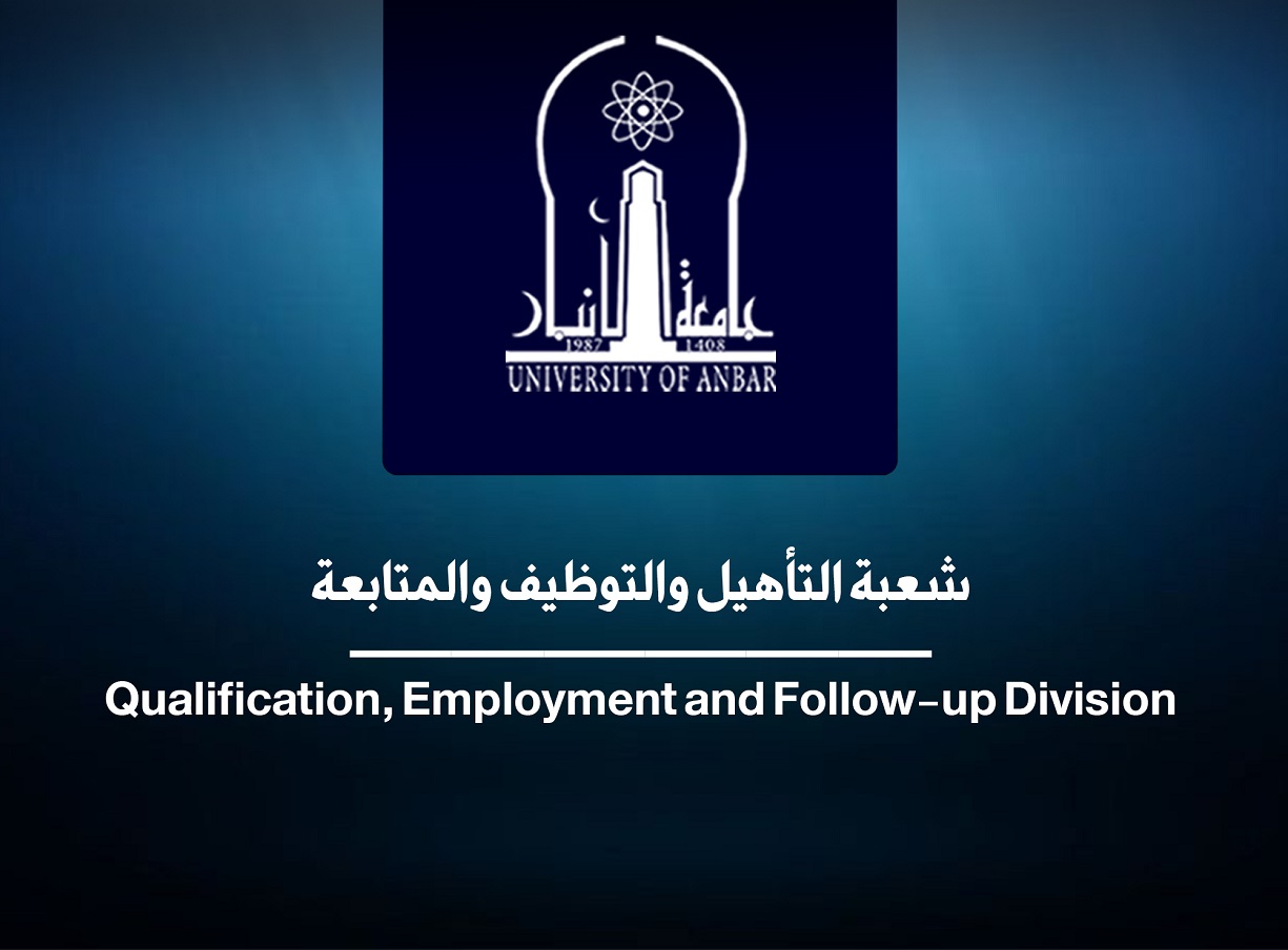 Qualification, Employment and Follow-up Division
