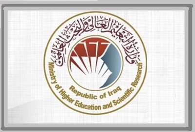 وزارة التعليم تعلن آليات الامتحان الإلكتروني في الدراسات الأولية 
