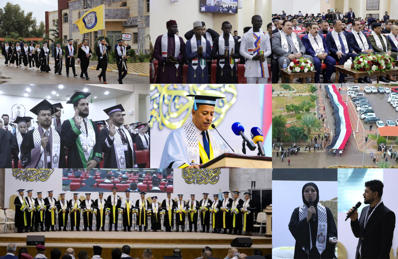 حفل تخرج طلبة جامعة الأنبار للعام الدراسي 2022/2023