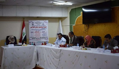 رسالة ماجستير في جامعة الانبار تبحث تأثير النشاط الإشعاعي الطبيعي الصادر عن الاطيان 